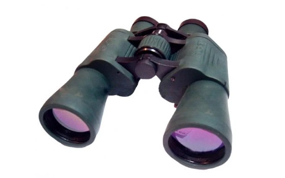 Бинокль Alpen 16*50