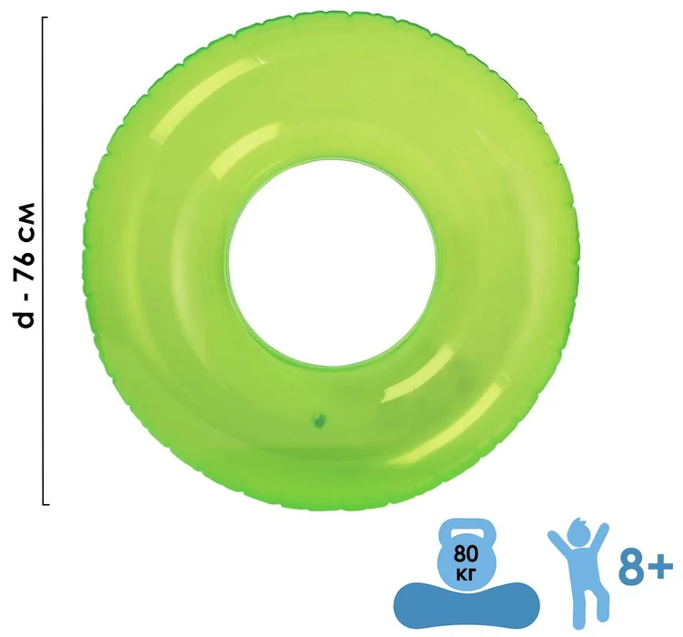 Круг надув. 59260