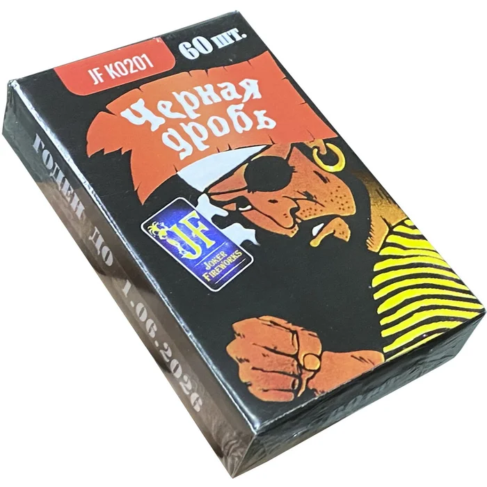 Петарды JF K0201 Черная дробь