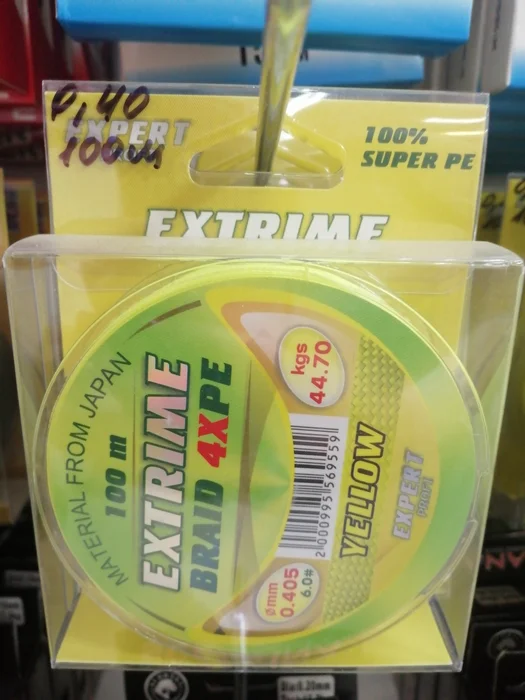Леска плет. 150м. EXTRIME