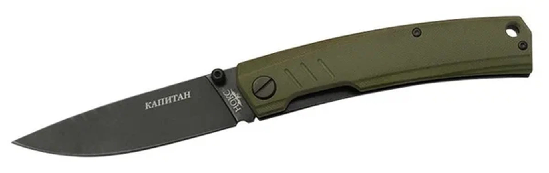 Нож склад. Капитан D2 333-100407