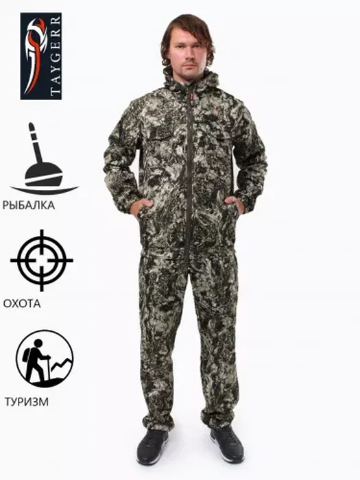 Костюм демисез. Гриф 56-58/182-188