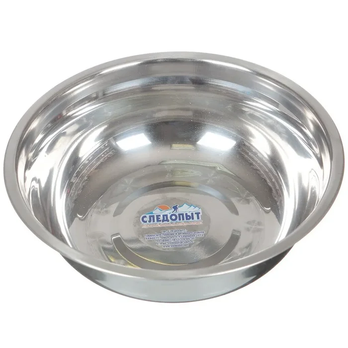 Миска следопыт нерж 21см